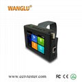 Factory Fast delivery cctv monitor