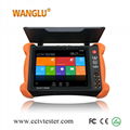 8 inch 2K retina display with Anti-sunlight Cover HD CCTV tester       