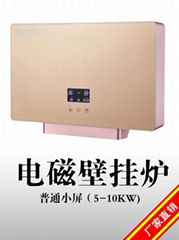 5KW-10KW壁挂式家用電磁采暖爐