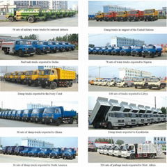 Hubei Jiangding Special Automobile Sales Co.,Ltd