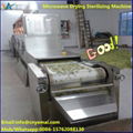 Green Tea Dryer Tea Processing Machine 2