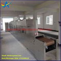 Tunnel Date Drying Sterilization Machine Microwave Dryer Sterilizer 5