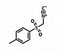 p-Toluenesulfonyl Methyl Isocyanide 2