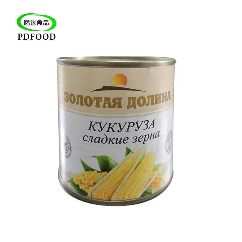 Canned Sweet Kernel Corn 2