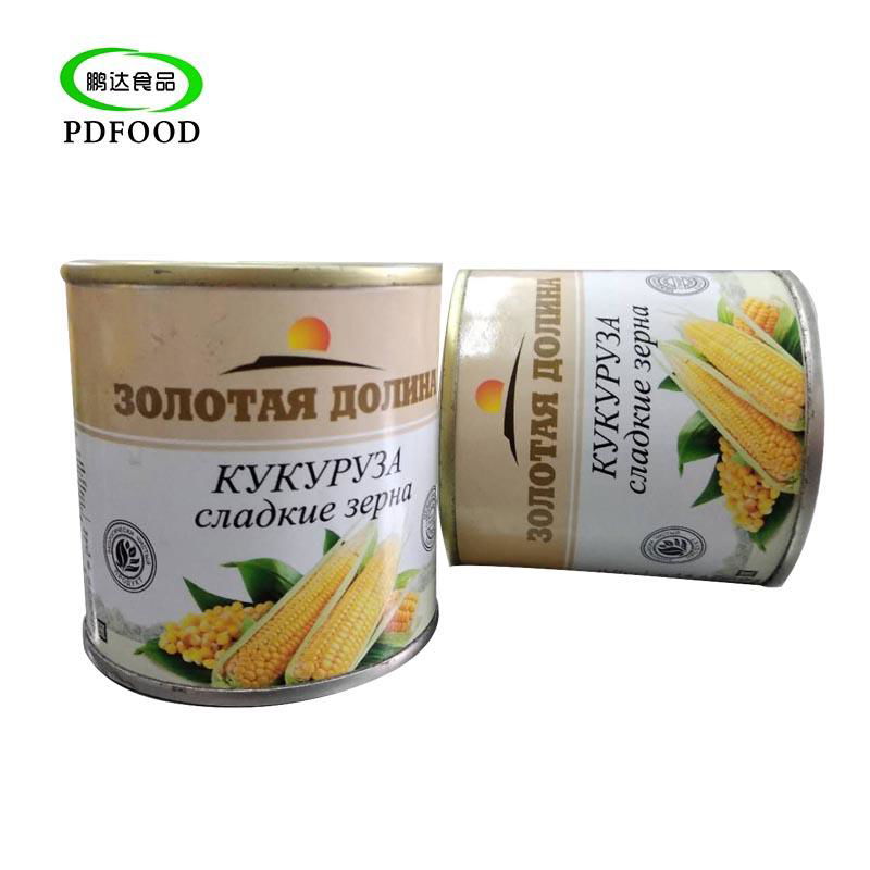 Canned Sweet Corn 340g 3