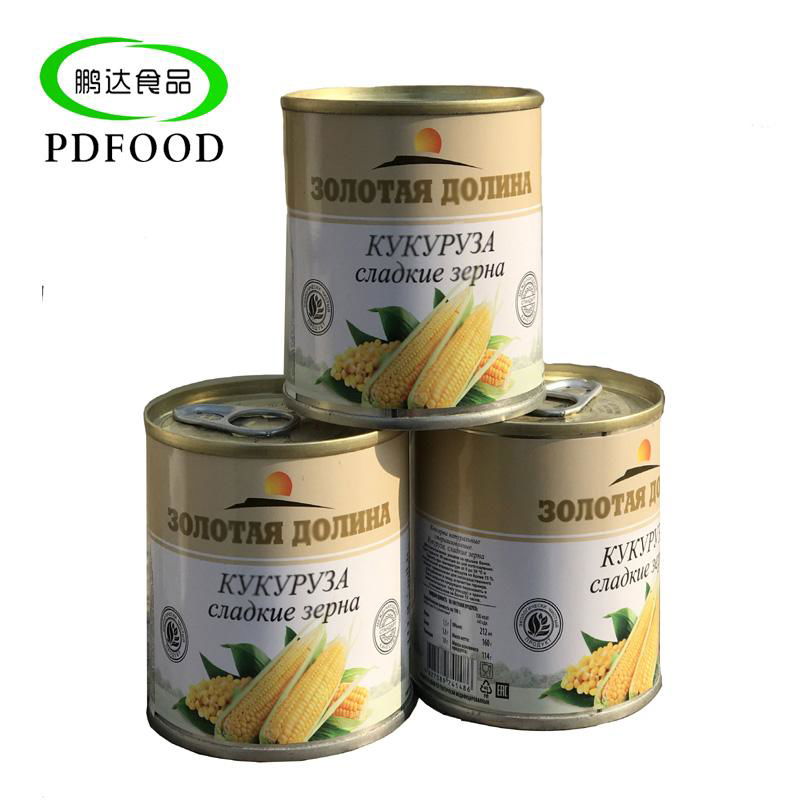 Canned Sweet Corn 340g 4