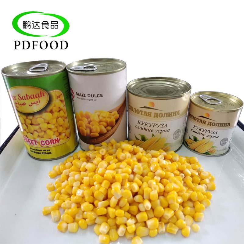 Canned Whole Kernel Sweet Corn  2