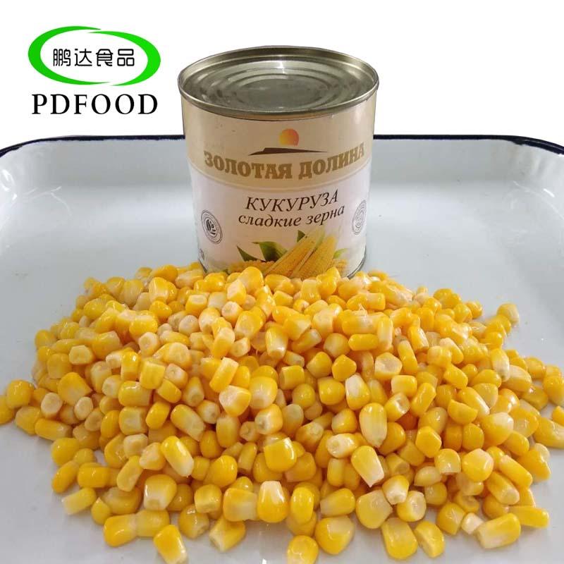 425ml Canned Sweet Corn