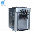 Commercial Ice Cream Machine Making Machine 1