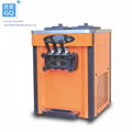 Commercial Ice Cream Machine Making Machine 2