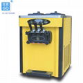 Commercial Ice Cream Machine Making Machine 4