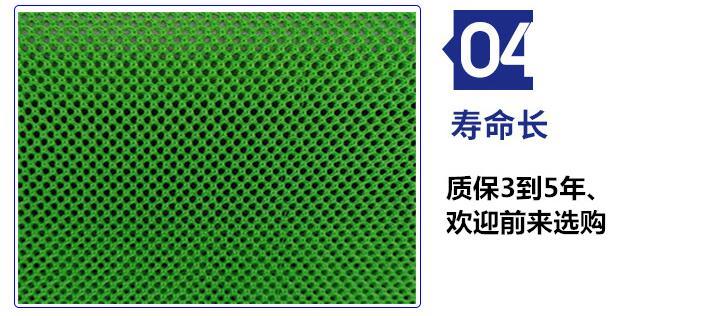 乾祥直銷道路建設蓋土防塵網綠化環保專用抑塵網 3