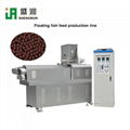 Fish Feed Making Extruder Machine