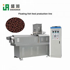 Fish Feed Making Extruder Machine Production Line
