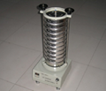 Peneira Circular Vibratoria - Compact Airlock Sieve 5