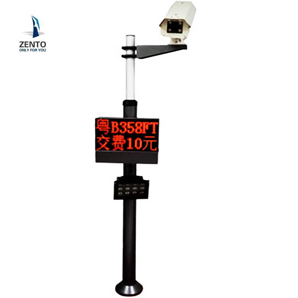 Automatic License plate recognition Parking System 3