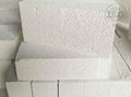 Lightweight Mullite Insulation Brick 2