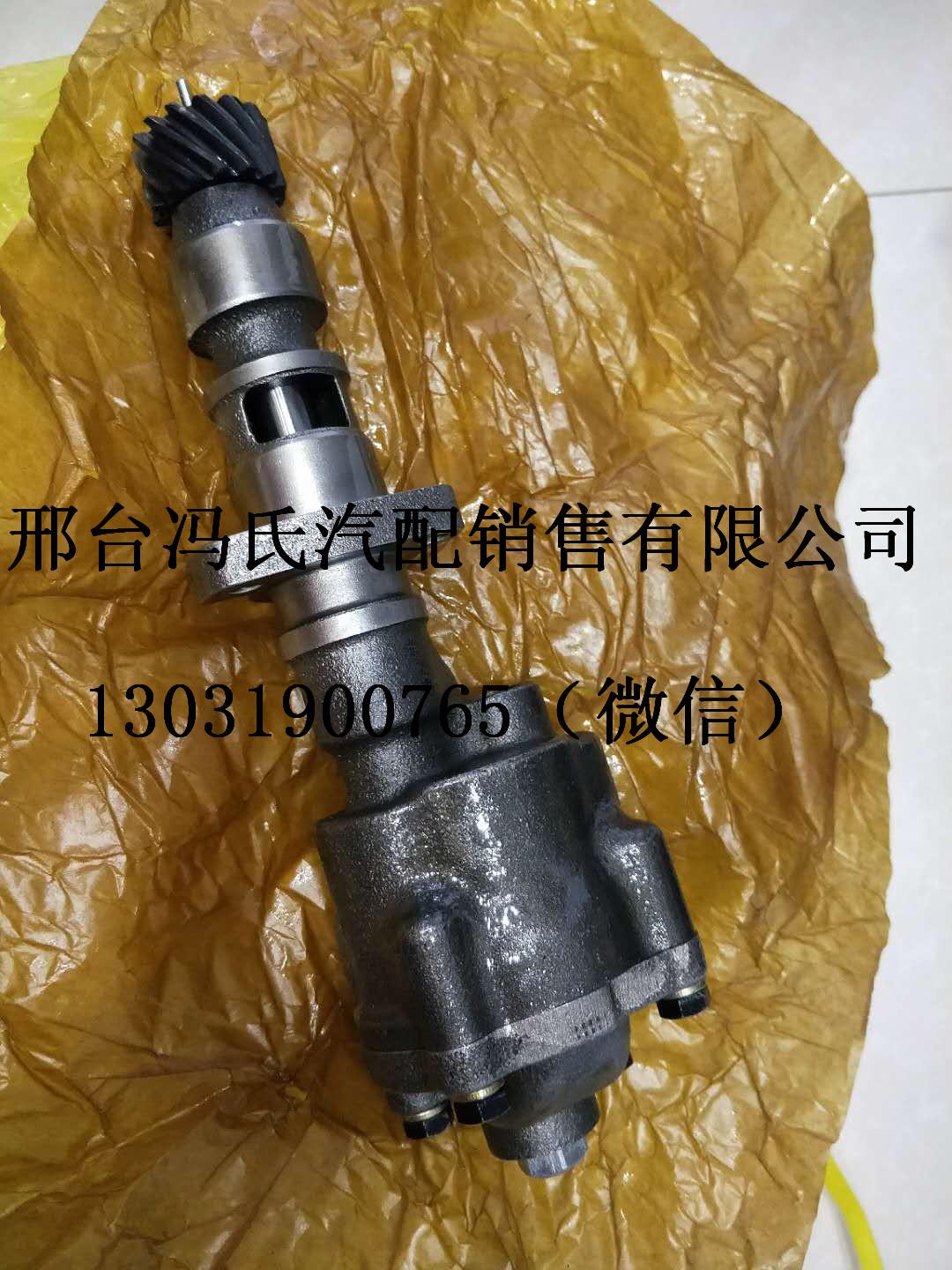 德國奔馳卡車OM366機油泵 3