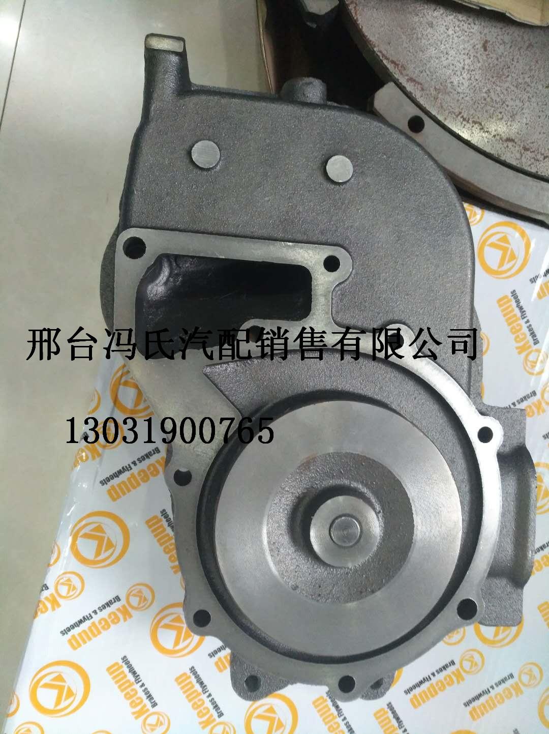 德国奔驰卡车发动机配件OM501水泵 3