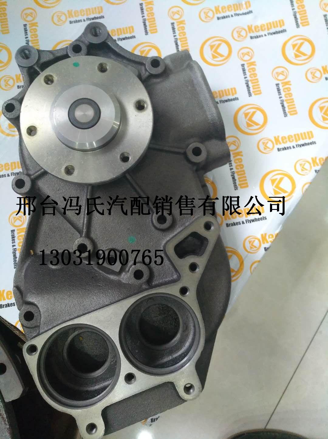 德国奔驰卡车发动机配件OM501水泵 4