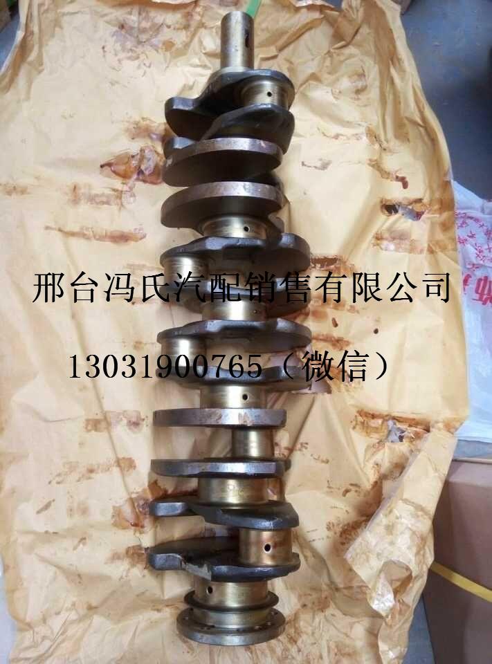 德国奔驰卡车发动机配件OM366曲轴 2