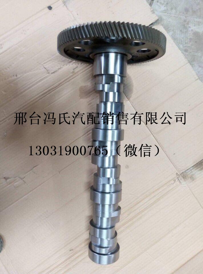 廠家直供德國奔馳卡車OM501凸輪軸 2