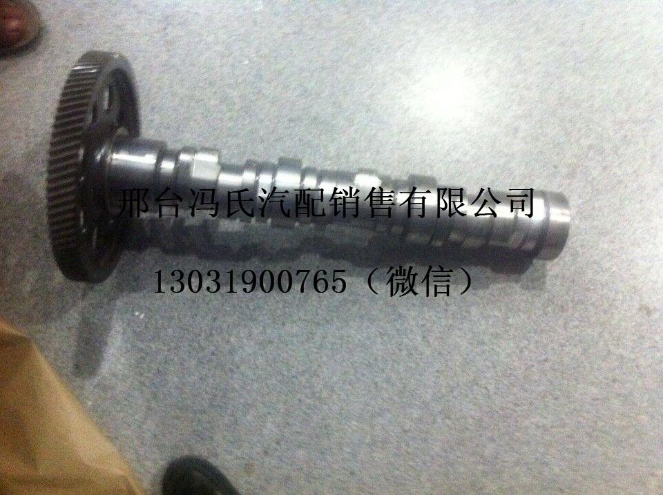 廠家直供德國奔馳卡車OM501凸輪軸 4