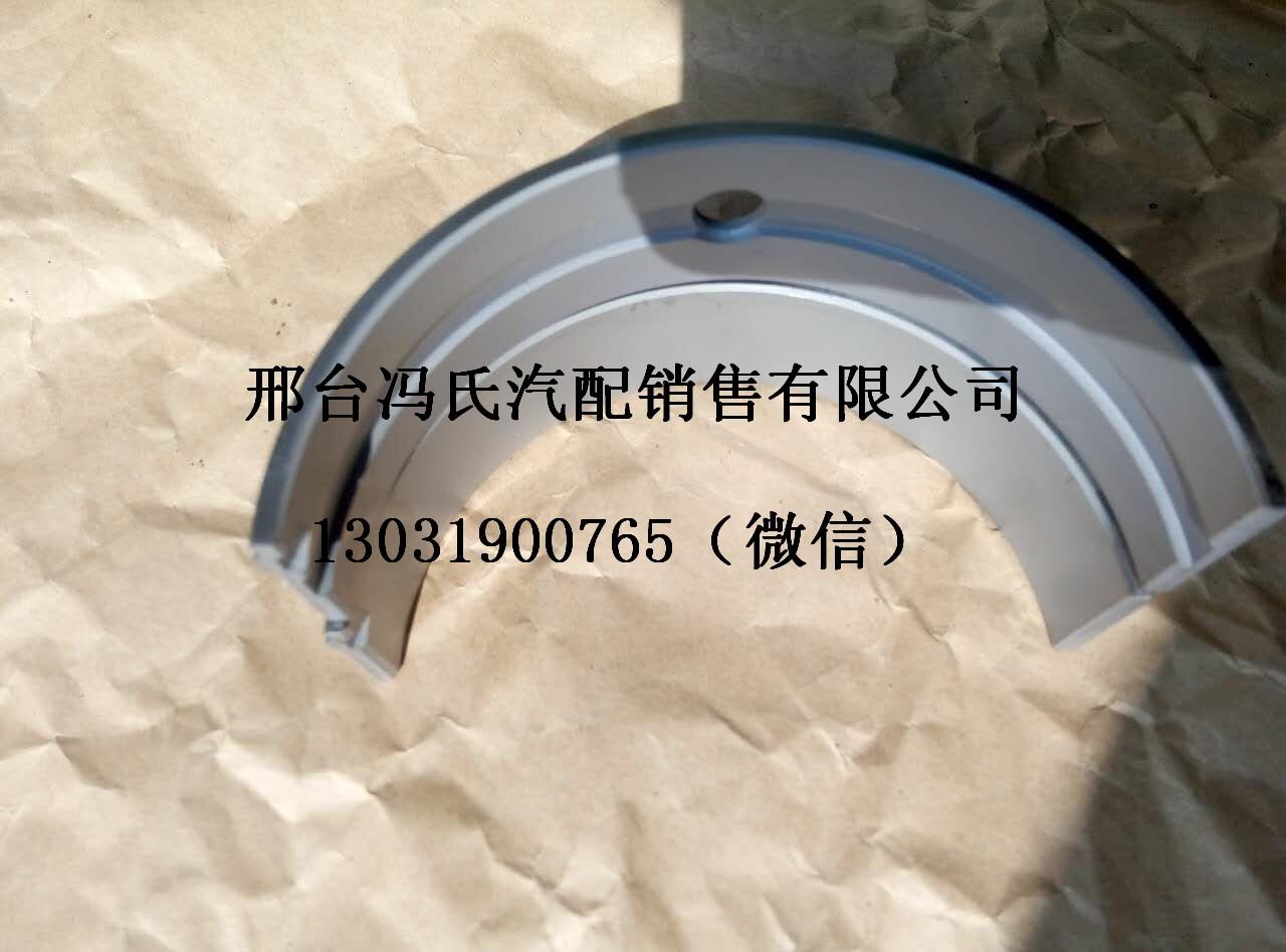 供應德國奔馳卡車發動機配件OM501大瓦 3