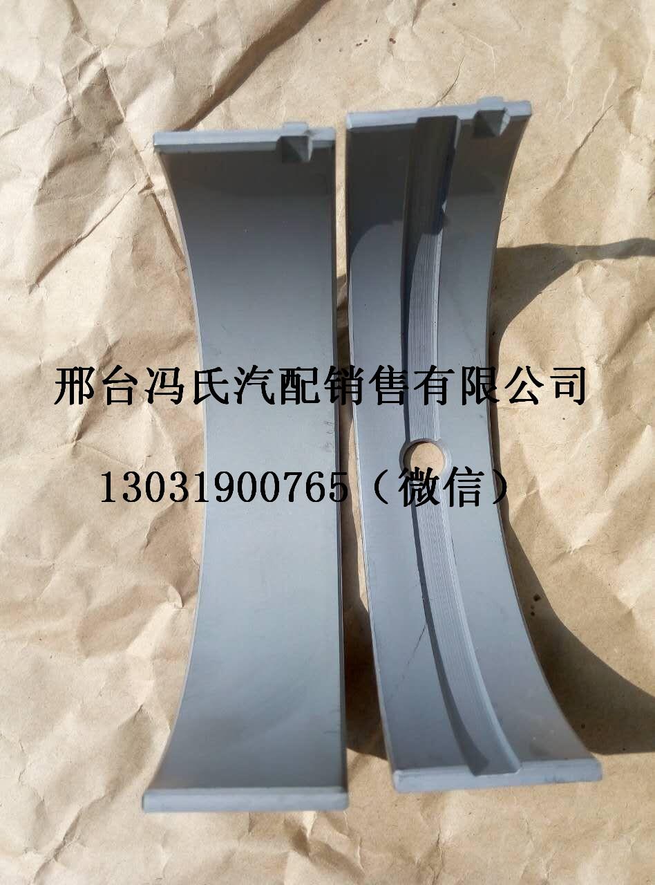 供應德國奔馳卡車發動機配件OM501大瓦 4