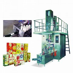 Aseptic carton box filling packing