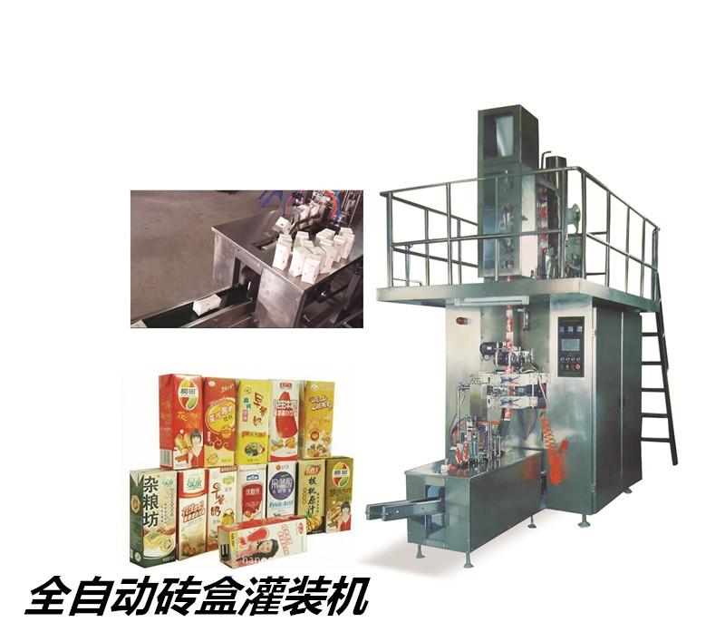 Semi auto juice filling machine 2