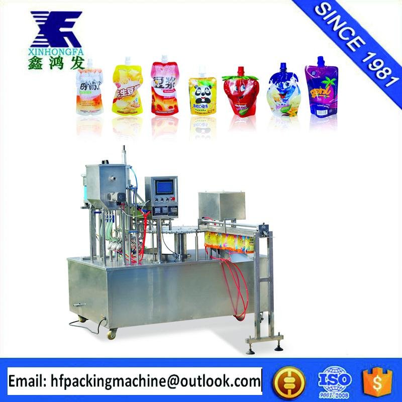  inflatable bag filling and sealing machine 2