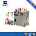 standing bag filling and capping machine 5