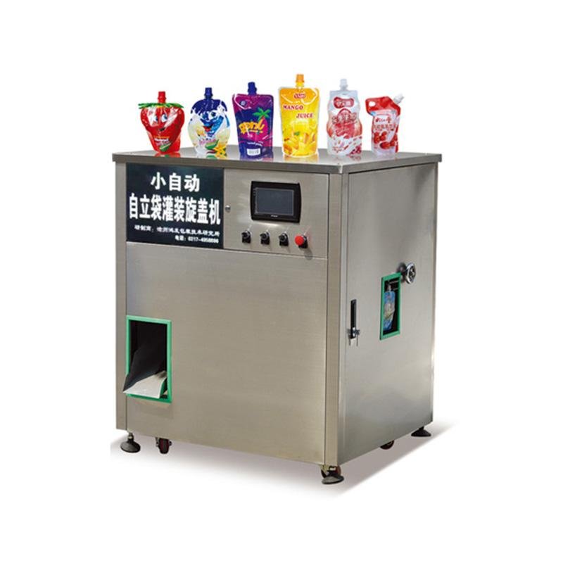 HF-ZLD-D small automatic standing bag  filling and capping machine