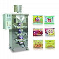 automatic liquid packaging machine 3