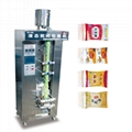 automatic liquid packaging machine 4