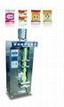 HF-IE  liquid packaging machine 2