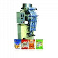 HF-IE  liquid packaging machine 3