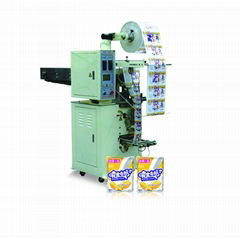 vertical packaging machine