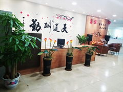 Wisdom(Guangzhou) Electronic Co., Ltd