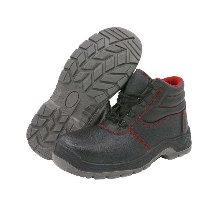 Steel Toe Safety Shoes Anti-smashing Non-slip Breathable Work Shoes 3
