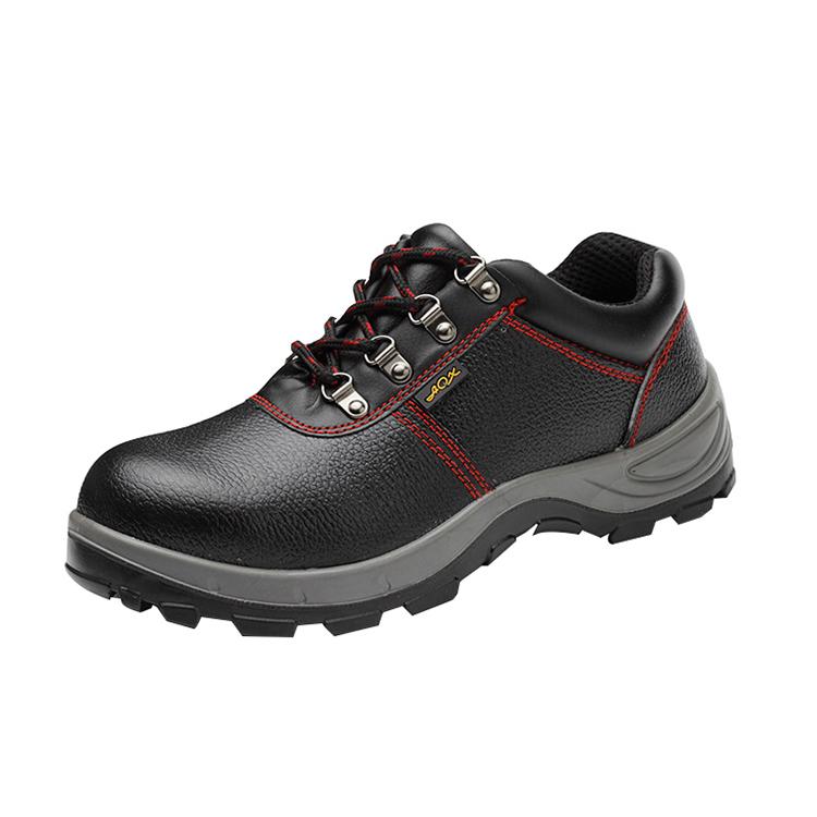 6KV Insulated Electrical Insulation Safety Shoes SSAE1 OEM (China Manufacturer) Safety