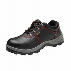 6KV Insulated Electrical Insulation Safety Shoes