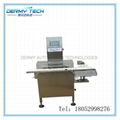 Weight Sorting Machine for Nuts and