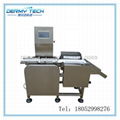 Digital Check Weigher for Frozen Food 3