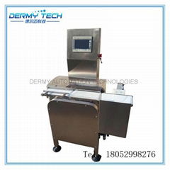 Online Check Weighing for Starch and Flour