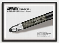 Taiwan-made high-torque and durable pneumatic pen-shaped engraving machine