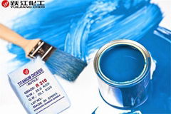 Economic TiO2 painting Raw Materials Titanium Dioxide R210 coating use