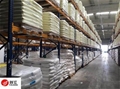 Rutile Titanium Dioxide R218 general use painting and coating 5