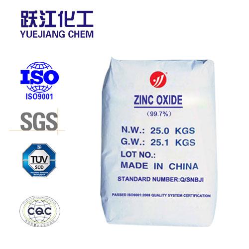 Zinc Oxide (99.7%) Bright white with high grade 2